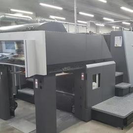XL75 four open four color printing machine